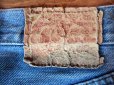 画像3: 1970s【LEVI'S】50166後期　表記w32 (3)