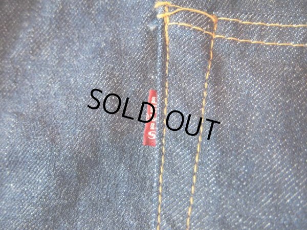 画像4: SALE!! 1960s【LEVI'S】551ZXX-505BigEダブルネーム(ワンウォッシュ程度)