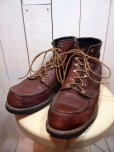 画像1: 1980s【RED WING】犬タグワークブーツ　Size11 (1)