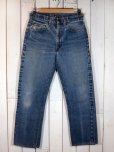 画像1: 1960s【LEVI'S】505BigE　w32 (1)