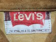 画像3: SALE!! 1970s【LEVI'S】スウェードジャケット (3)