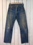 画像1: 1970s【LEVI'S】501 66後期　w30 (1)