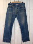 画像1: 1980s【LEVI'S】501黒カン　w36 (1)