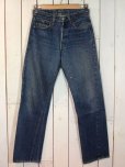 画像1: 1970s【LEVI'S】501 66前期　w30 (1)