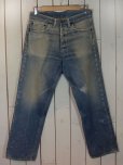 画像1: 1970s【LEVI'S】501 66前期 (1)