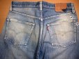 画像5: 1970s【LEVI'S】501 66前期 (5)