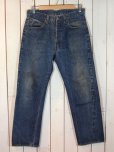 画像1: 1970s【LEVI'S】501 66後期　w35 (1)