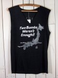 画像2: 1980s日本地図プリントモーターサイクルTシャツ(カットオフ) (2)