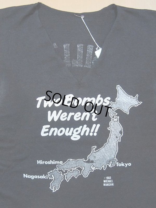 画像1: 1980s日本地図プリントモーターサイクルTシャツ(カットオフ)