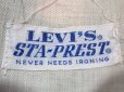 画像5: デッドストック!!1970s【LEVI'S】スタプレBigE (5)