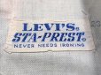 画像5: デッドストック!!1970s【LEVI'S】スタプレBigE (5)