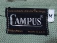 画像3: 1960s【CAMPUS】ニットカーディガン (3)