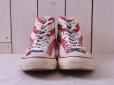 画像2: 1990s US製【CONVERSE】ALL STAR Hi 星条旗　<br>表記10 1/2<br> (2)