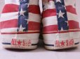 画像6: 1990s US製【CONVERSE】ALL STAR Hi 星条旗　 表記10 1/2 