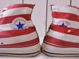 画像10: 1990s US製【CONVERSE】ALL STAR Hi 星条旗　 表記10 1/2 