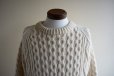 画像6: K.A.M. KNITWEAR フィッシャーマンセーター　 MADE IN IRELAND　 表記44 