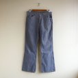 画像1: 1980s Levi’s 517 コーデュロイパンツ 　<br>表記W34 L31<br> (1)