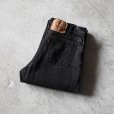 画像1: 1990s Levi's 550ブラック /オレンジタブ　<br>"MADE IN USA"　<br>表記W34 L34<br> (1)