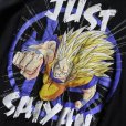 画像4: ドラゴンボールＺ JUST SAIYAN！ アニメTシャツ　<br>表記L<br> (4)