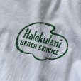 画像3: 1970s HALEKULANI BEACH SERVICE Tシャツ　<br>"MADE IN USA"　<br>表記L<br> (3)