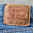 画像2: 1990s Levi's 501　<br>"MADE IN MEXICO"　<br>表記W34 L30<br> (2)