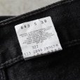 画像4: 1990s Levi's 505-0260 ブラックデニム　 "MADE IN USA"　 表記W36 L30 