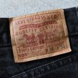 画像2: 1990s Levi's 505-0260 ブラックデニム　<br>"MADE IN USA"　<br>表記W36 L30<br> (2)