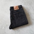 画像1: 1990s Levi's 505-0260 ブラックデニム　<br>"MADE IN USA"　<br>表記W36 L30<br> (1)