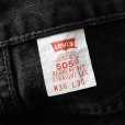 画像3: 1990s Levi's 505-0260 ブラックデニム　 "MADE IN USA"　 表記W36 L30 