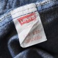 画像6: 1980s Levi's 505　 "MADE IN USA"　 表記W36 L30 