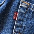 画像3: 1980s Levi's 505　 "MADE IN USA"　 表記W36 L30 