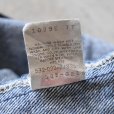 画像7: 1980s Levi's 505　 "MADE IN USA"　 表記W36 L30 