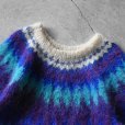 画像3: LILLUNN ノルディックモヘアセーター　<br>"HAND KNIT OF NORWAY"　<br>実寸L<br> (3)