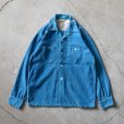 画像1: 1950s コーデュロイシャツ　<br>"TURQUOISE BLUE"　<br>実寸M<br> (1)