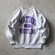 画像1: 1990s Champion リバースウィーブスウェット　<br>"MATDOG WRESTLING"　<br>表記L<br> (1)