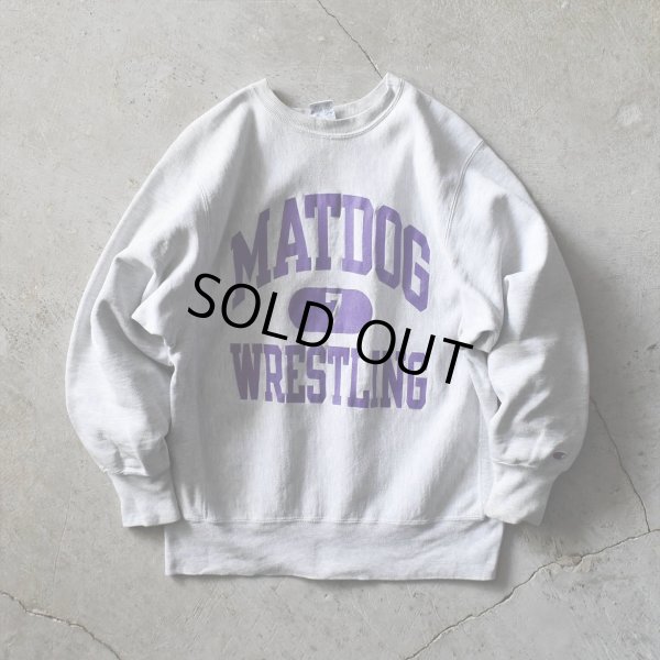 画像1: 1990s Champion リバースウィーブスウェット　 "MATDOG WRESTLING"　 表記L 