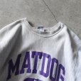 画像3: 1990s Champion リバースウィーブスウェット　 "MATDOG WRESTLING"　 表記L 