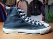 画像5: 1980sKOREA【CONVERSE ALLSTAR】あて布ブラックHi　7 1/2 (5)