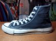 画像3: 1980sKOREA【CONVERSE ALLSTAR】あて布ブラックHi　7 1/2 (3)