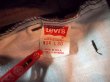 画像3: 【LEVI'S】519コーデュロイ　表記w34 (3)