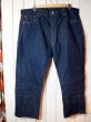 画像1: SALE!! 1960s【LEVI'S】551ZXX-505BigEダブルネーム(ワンウォッシュ程度) (1)