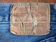 画像3: 1970s【LEVI'S】50166後期　表記w35 (3)