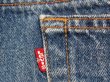 画像5: USA製【LEVI'S】501レギュラー　w36 (5)