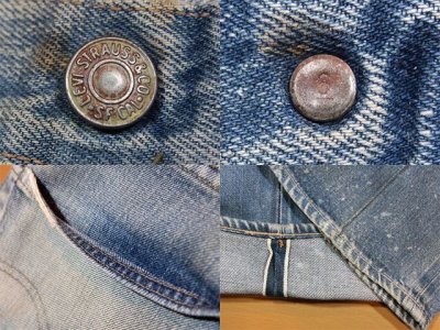 画像2: 1970s【LEVI'S】501 66前期