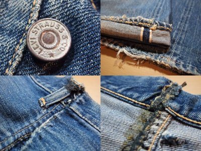 画像1: 1950s【LEVI'S】501XXギャラ入り紙パッチ