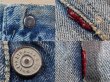 画像4: 1940s【LEVI'S】501XX革パッチ　片面タブ (4)