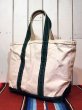 画像1: 1990s【L.L.Bean】BOAT AND TOTE BAG〝ZIP TOP〟オフホワイト×グリーン (1)