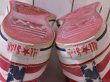 画像8: 1990s US製【CONVERSE】ALL STAR Hi 星条旗　 表記10 1/2  (8)