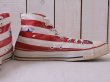 画像12: 1990s US製【CONVERSE】ALL STAR Hi 星条旗　 表記10 1/2  (12)