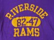 画像8: 1980s【Champion】リバーシブルTシャツ RIVERSIDE RAMS　 表記S  (8)